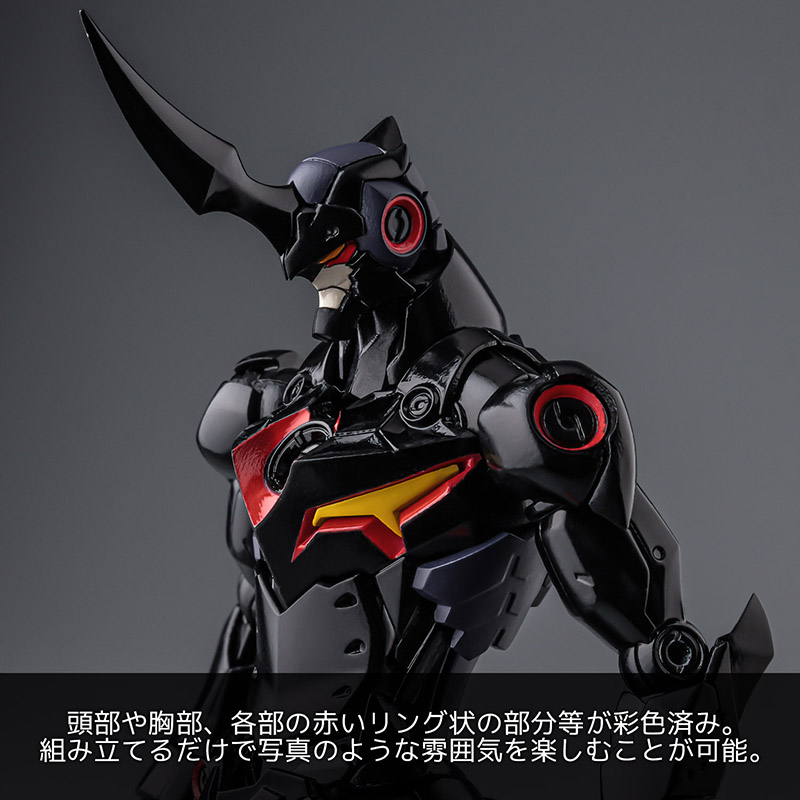 PLAIOBOT "Tengen Toppa Gurren Lagann" Lazengann (Rerelease)